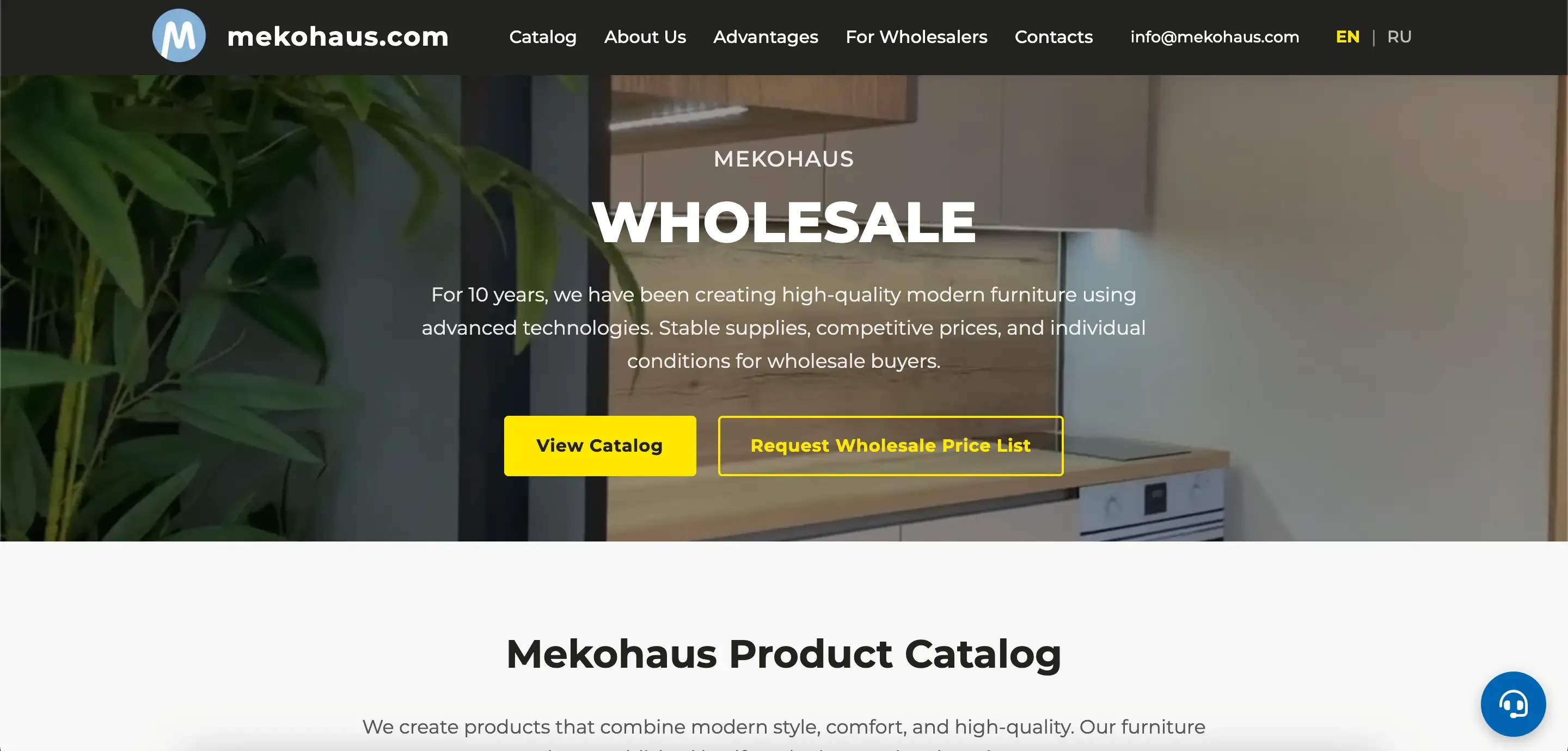 Главный экран сайта Mekohaus